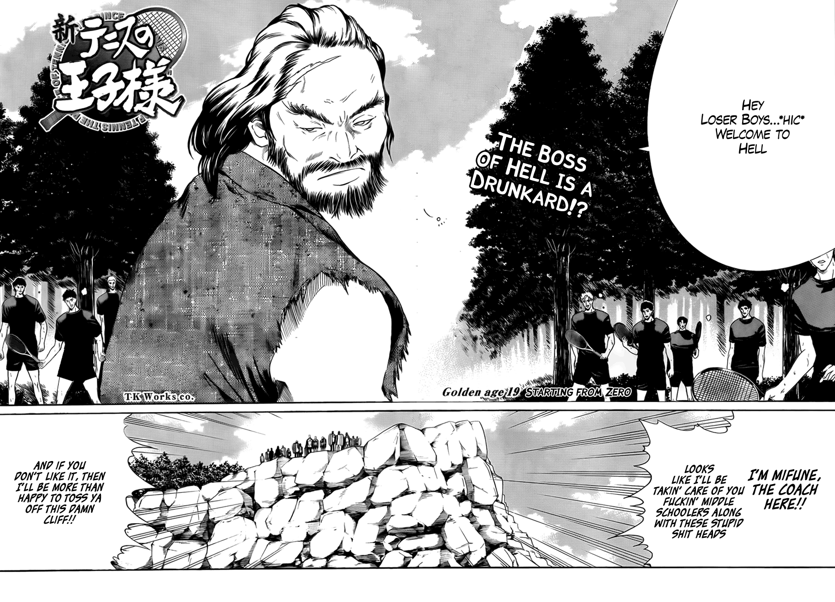 Read New Prince of Tennis Manga Online