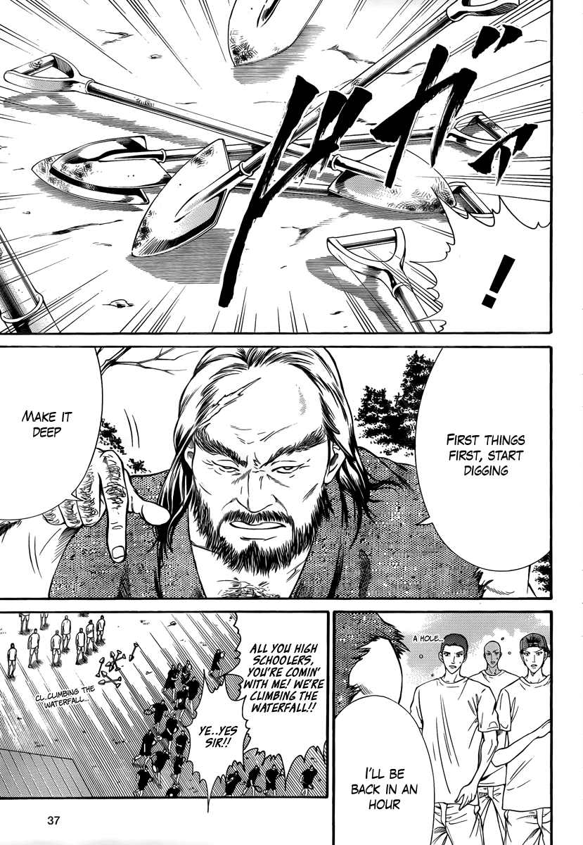 Read New Prince of Tennis Manga Online
