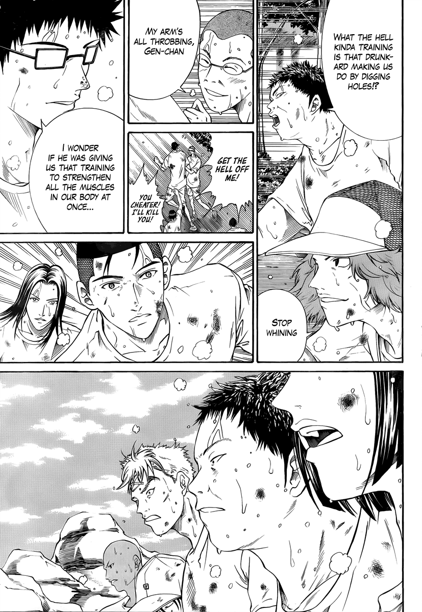 Read New Prince of Tennis Manga Online