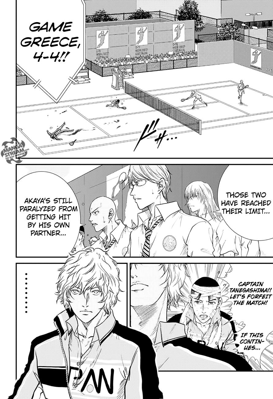 Read New Prince of Tennis Manga Online