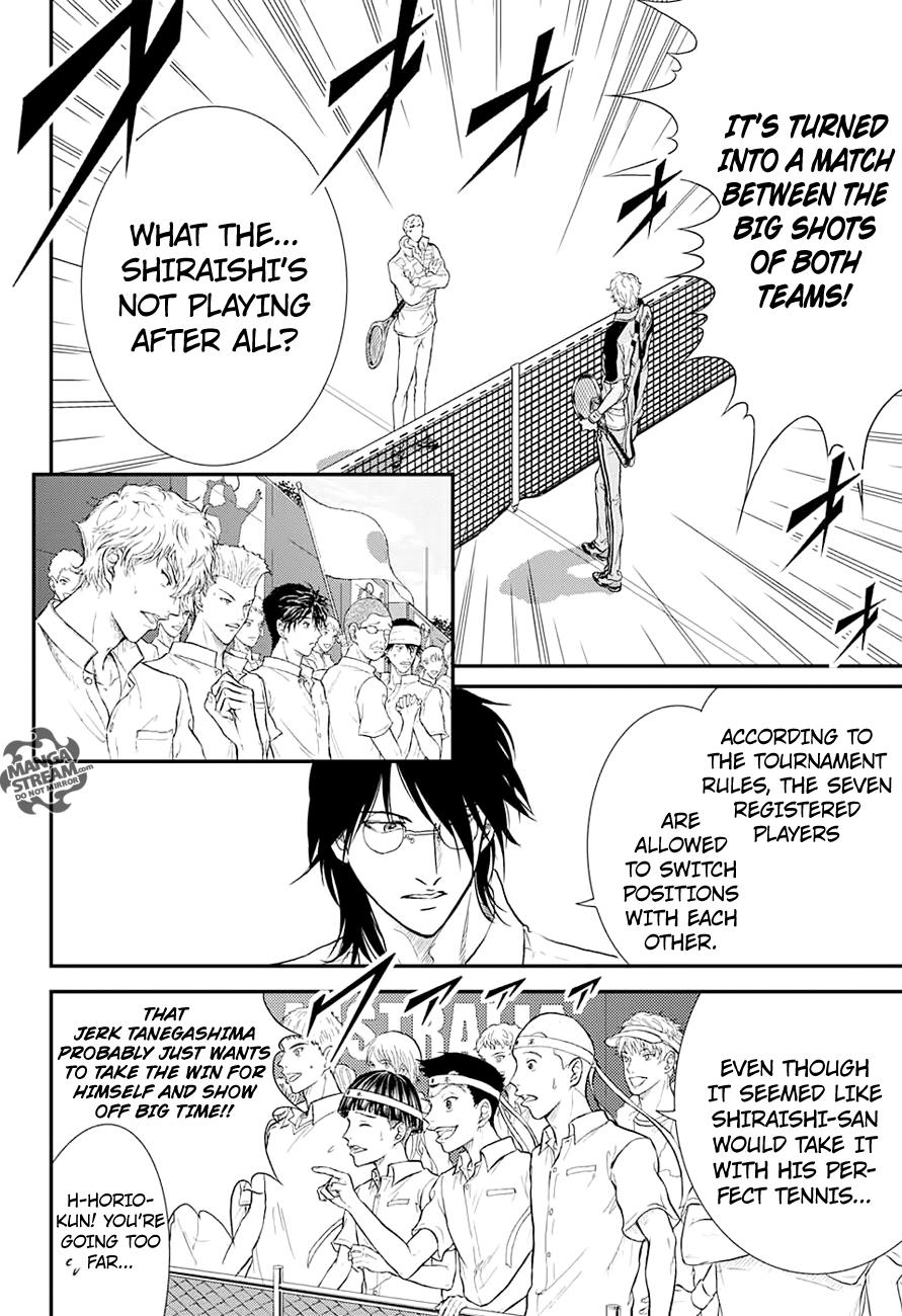 Read New Prince of Tennis Manga Online