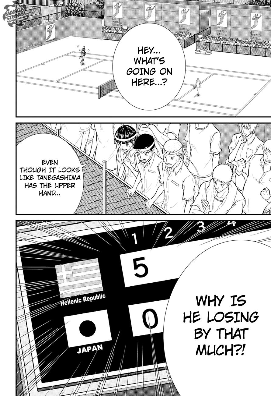 Read New Prince of Tennis Manga Online