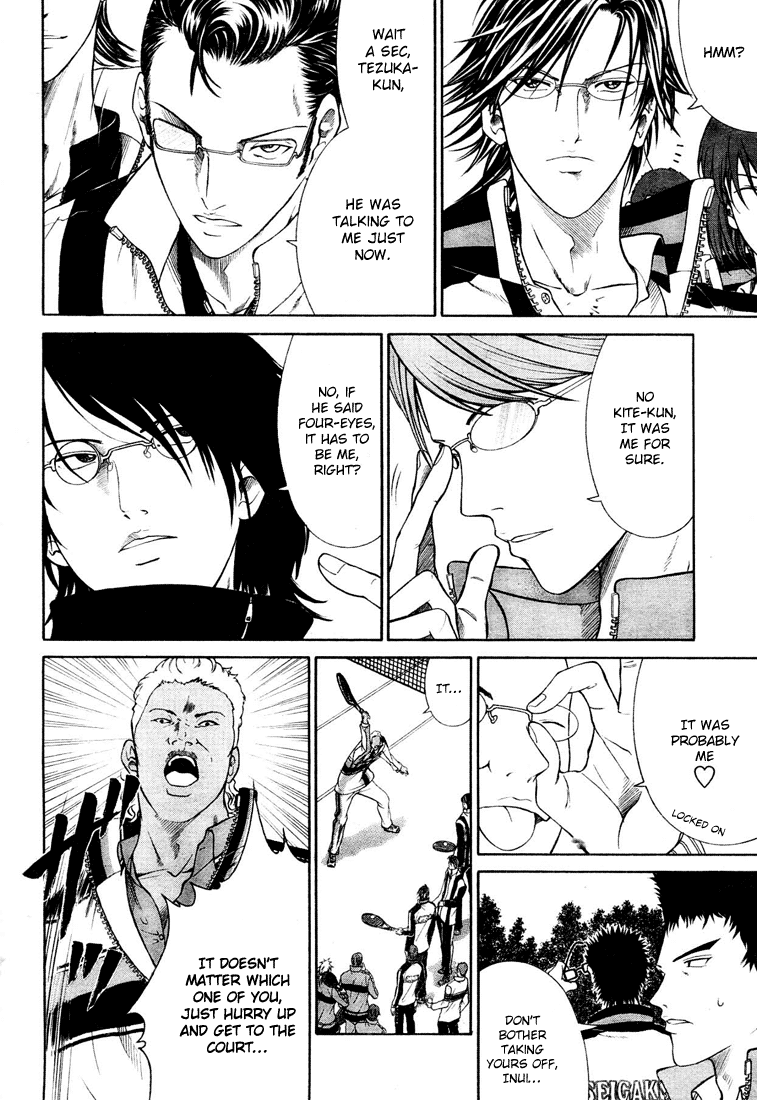 Read New Prince of Tennis Manga Online