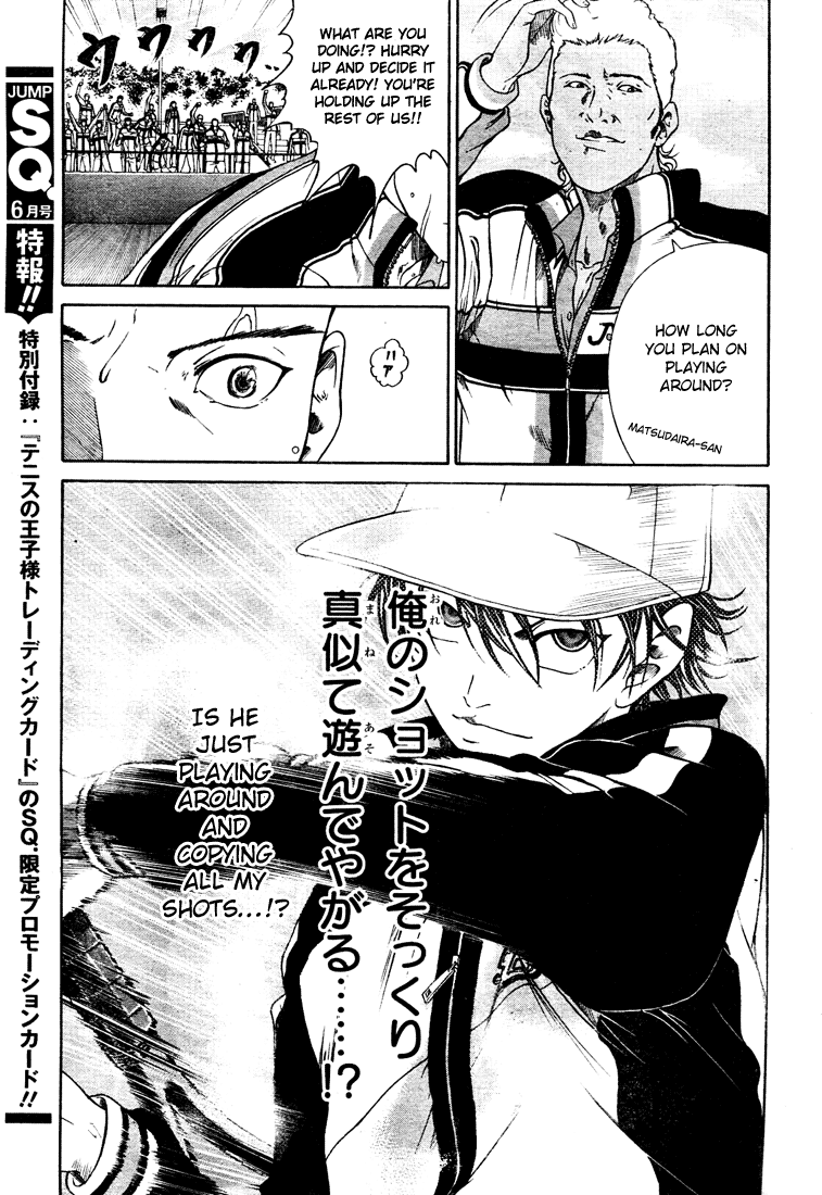 Read New Prince of Tennis Manga Online
