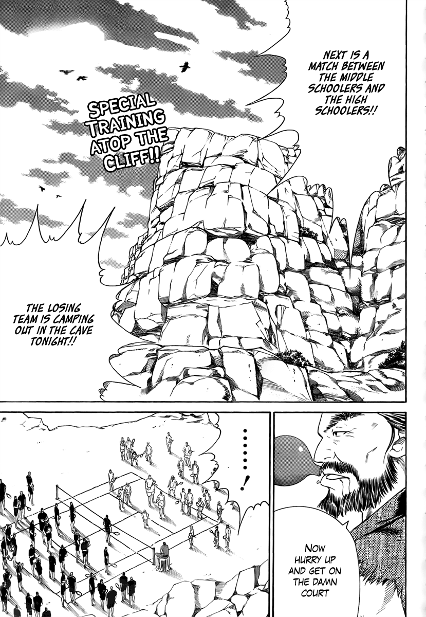 Read New Prince of Tennis Manga Online