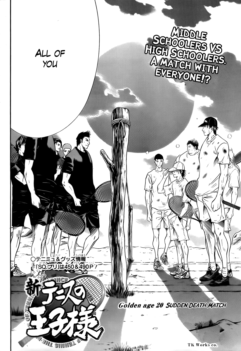 Read New Prince of Tennis Manga Online