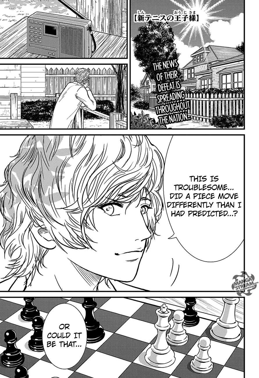 Read New Prince of Tennis Manga Online