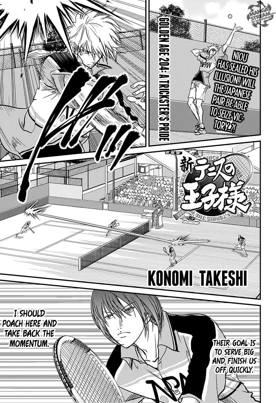 Read New Prince of Tennis Manga Online