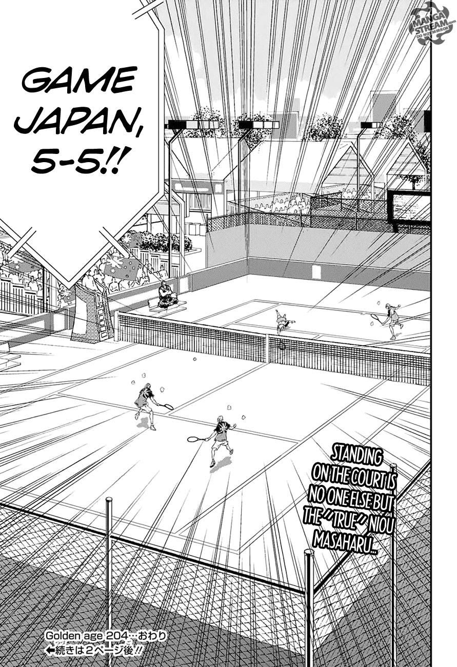 Read New Prince of Tennis Manga Online