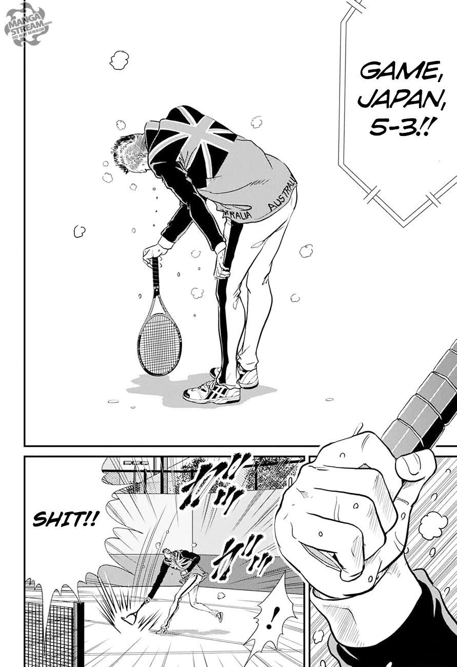Read New Prince of Tennis Manga Online