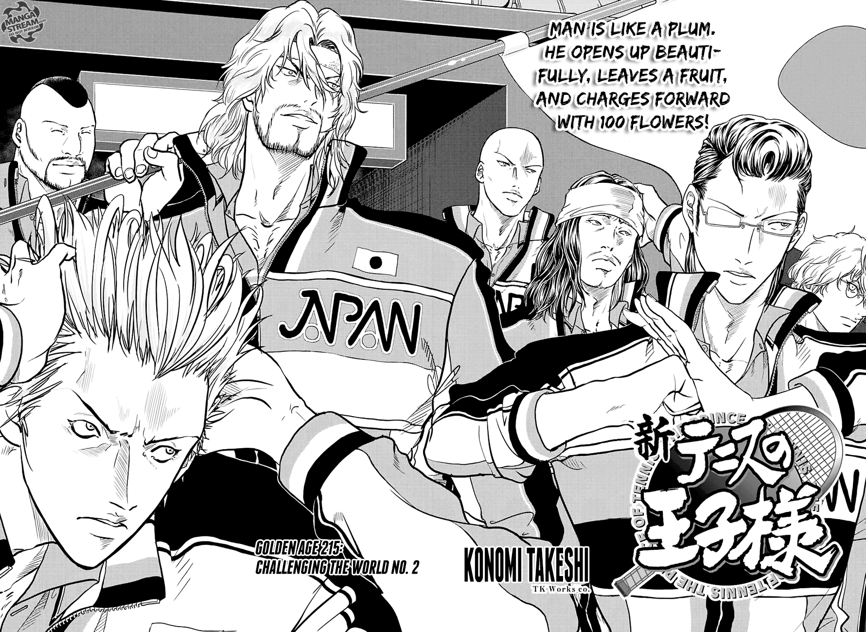 Read New Prince of Tennis Manga Online