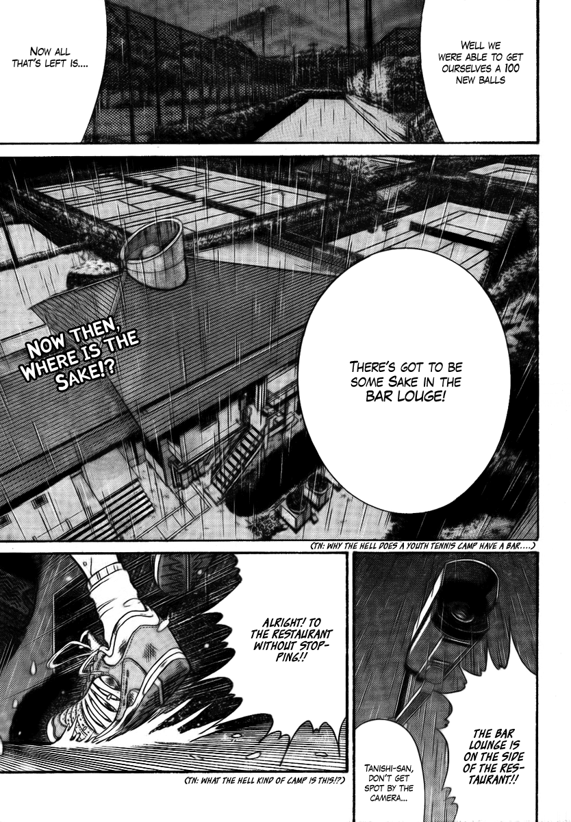 Read New Prince of Tennis Manga Online