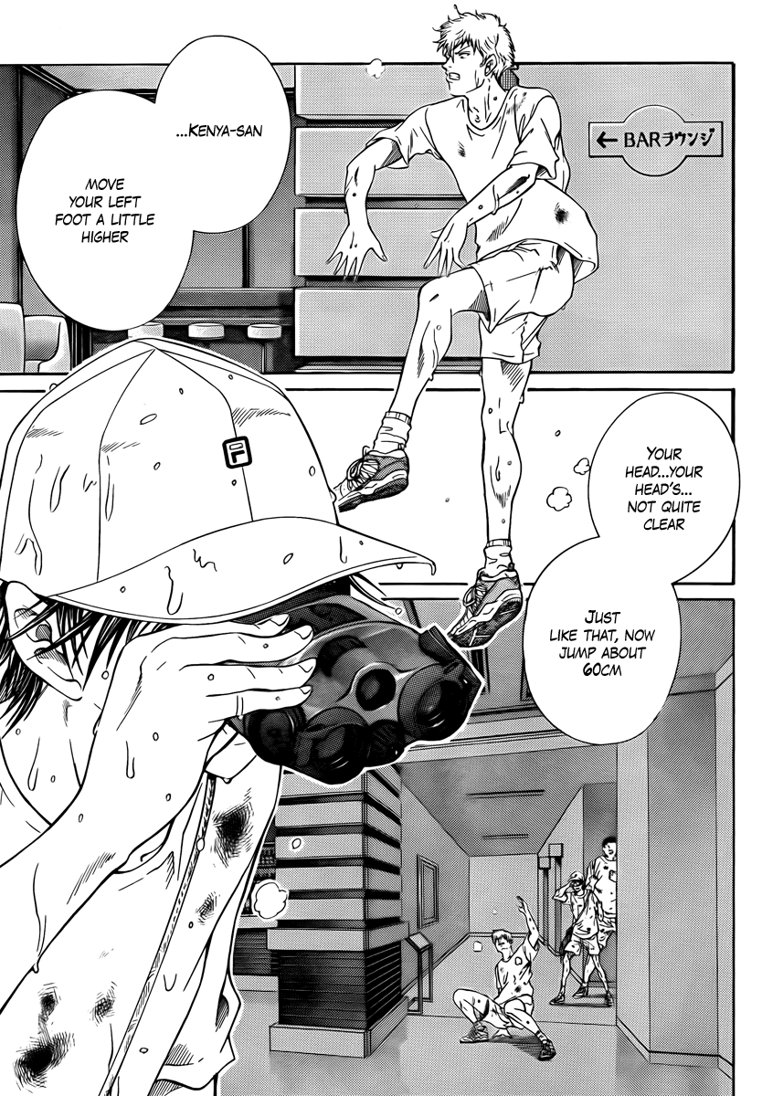 Read New Prince of Tennis Manga Online