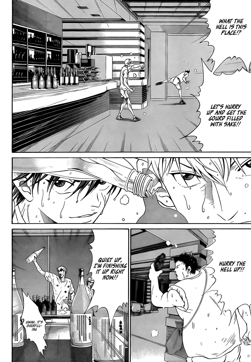 Read New Prince of Tennis Manga Online