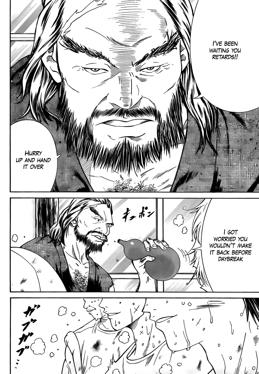 Read New Prince of Tennis Manga Online