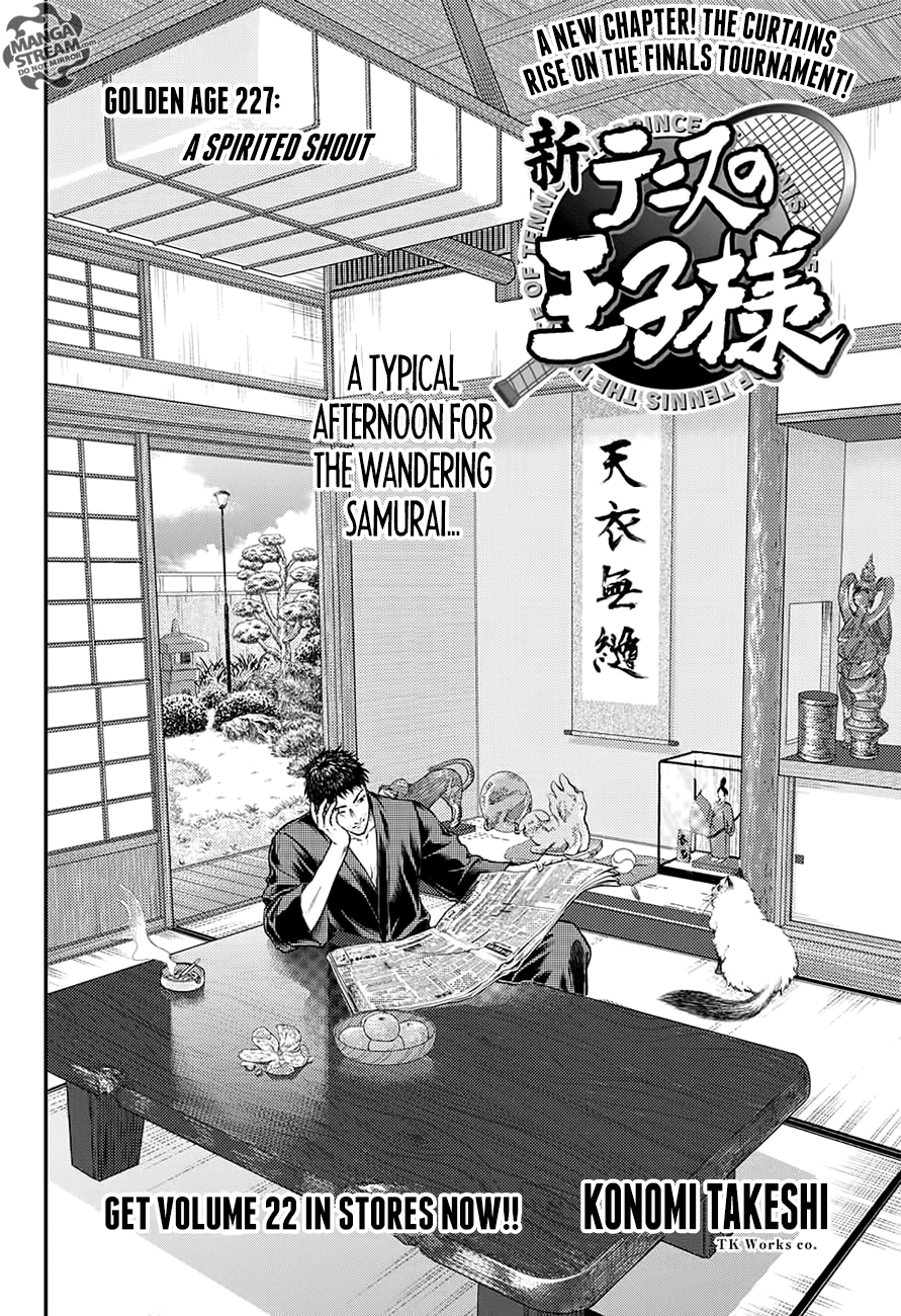Read New Prince of Tennis Manga Online