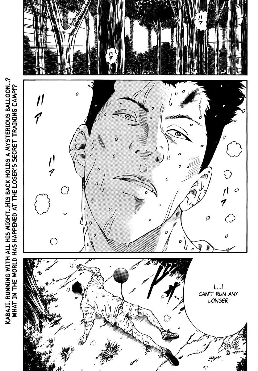 Read New Prince of Tennis Manga Online