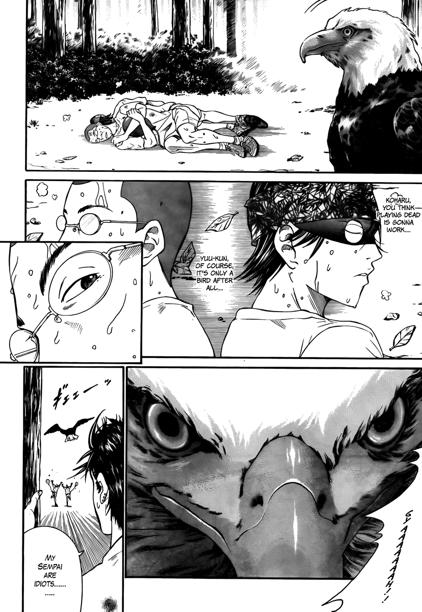 Read New Prince of Tennis Manga Online