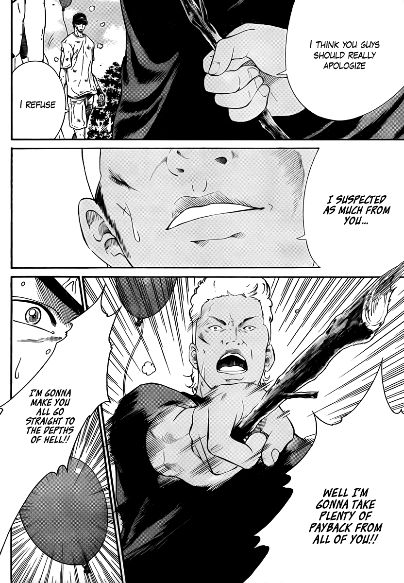 Read New Prince of Tennis Manga Online