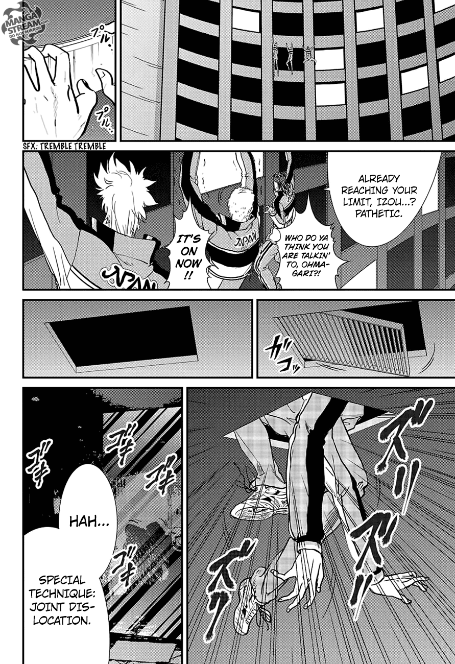 Read New Prince of Tennis Manga Online