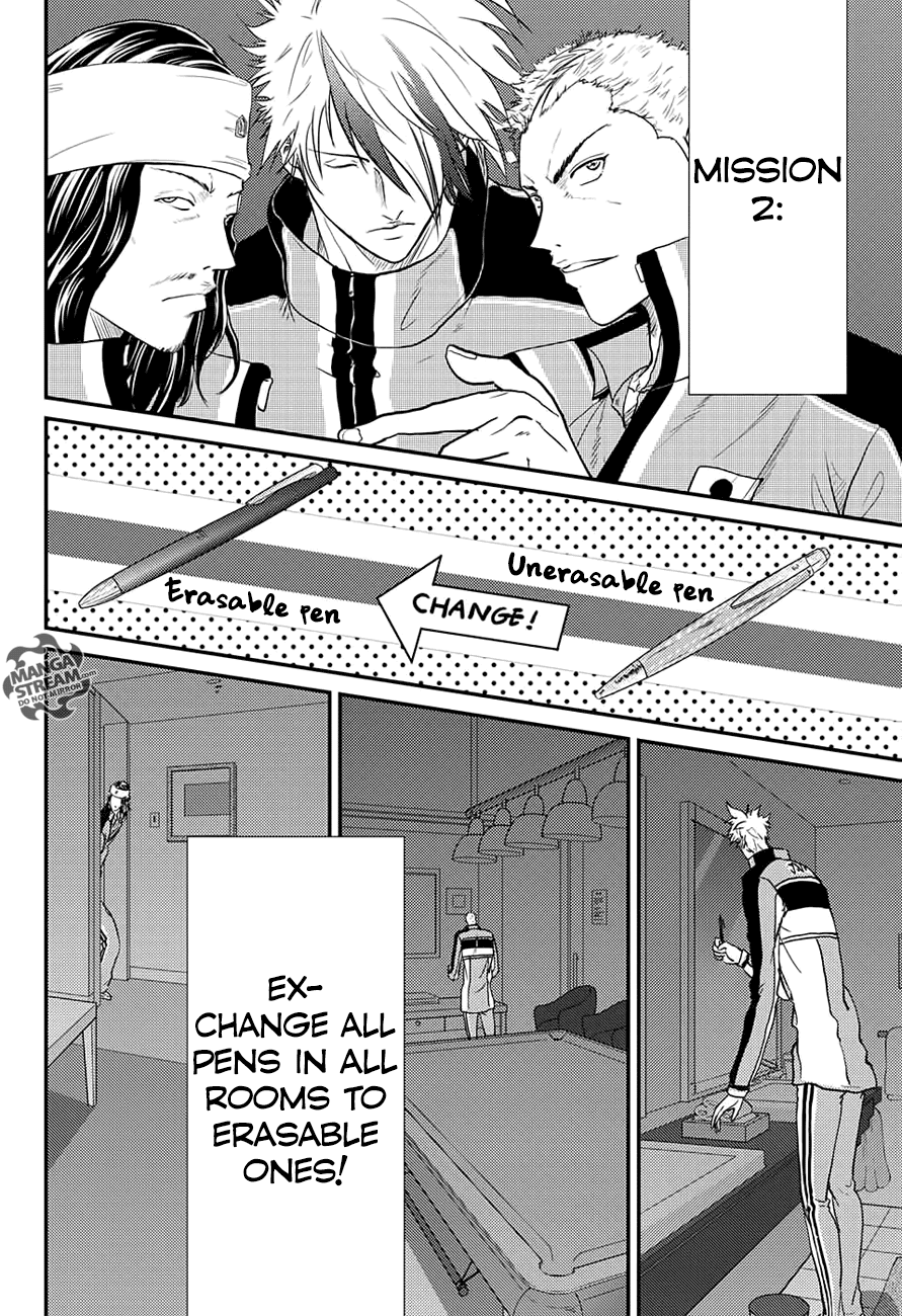 Read New Prince of Tennis Manga Online