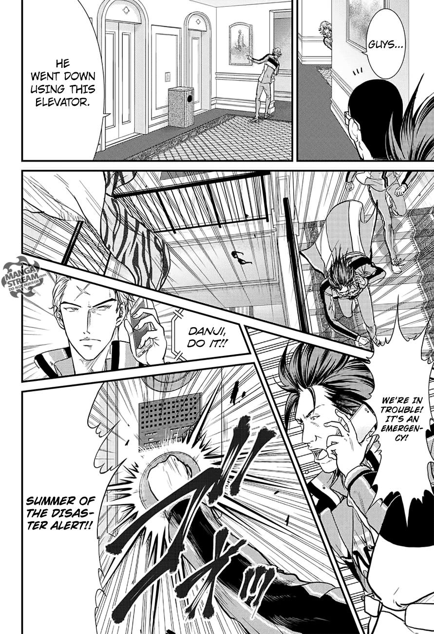 Read New Prince of Tennis Manga Online