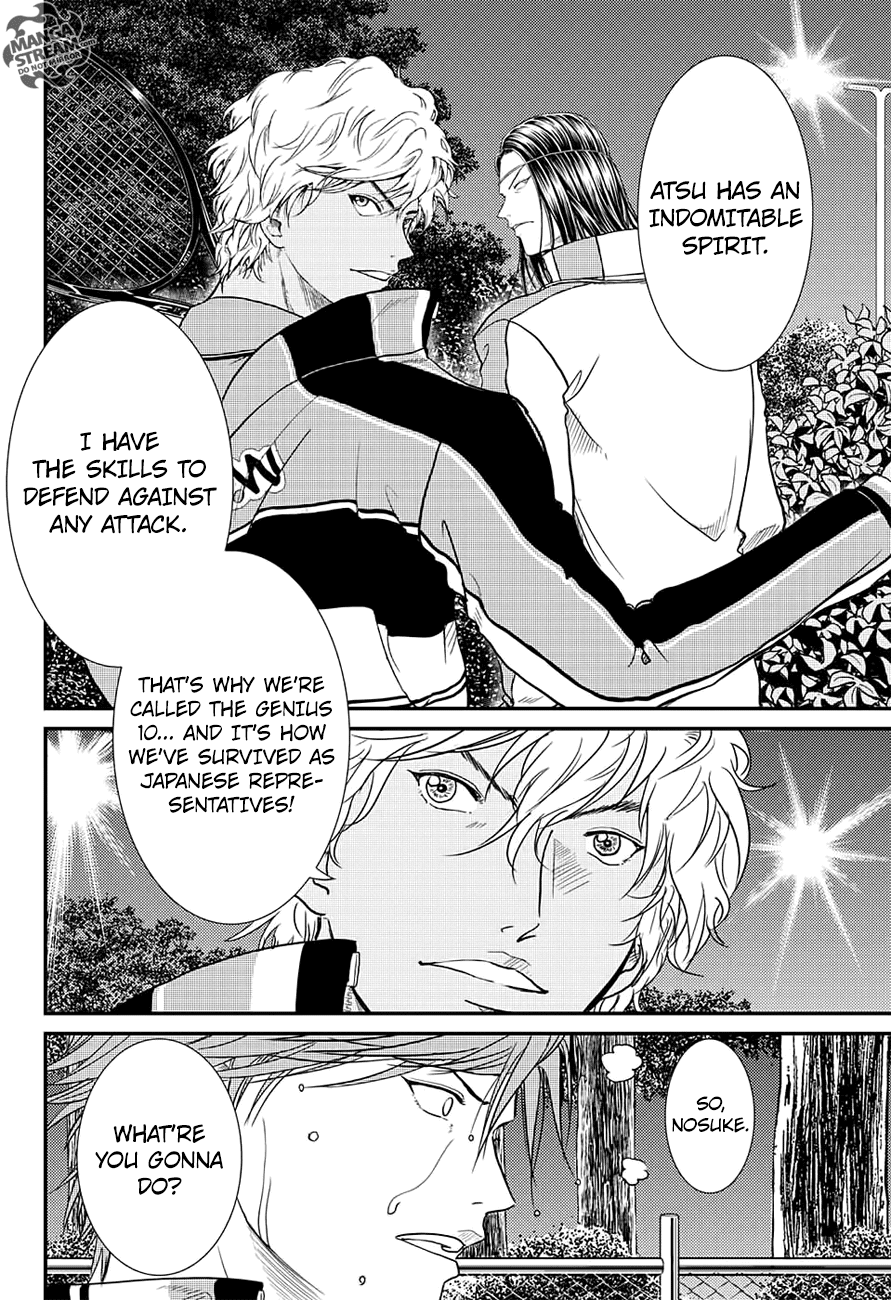 Read New Prince of Tennis Manga Online