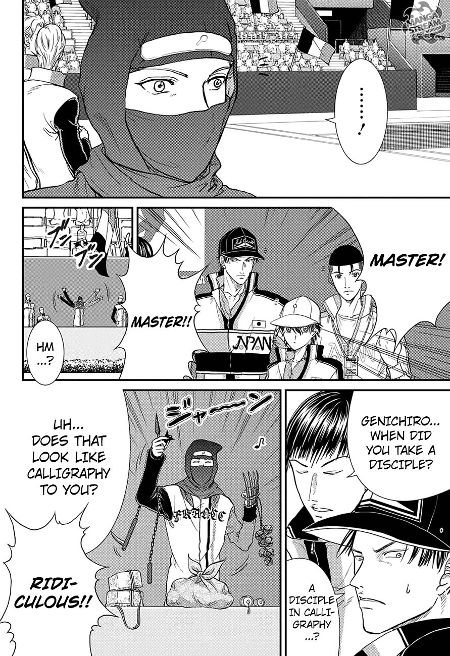 Read New Prince of Tennis Manga Online