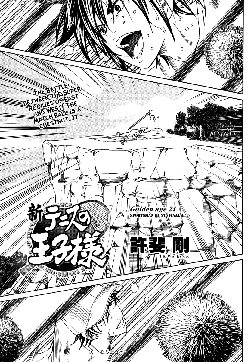 Read New Prince of Tennis Manga Online