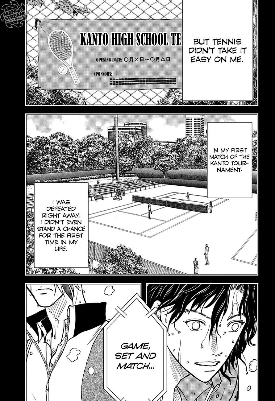 Read New Prince of Tennis Manga Online