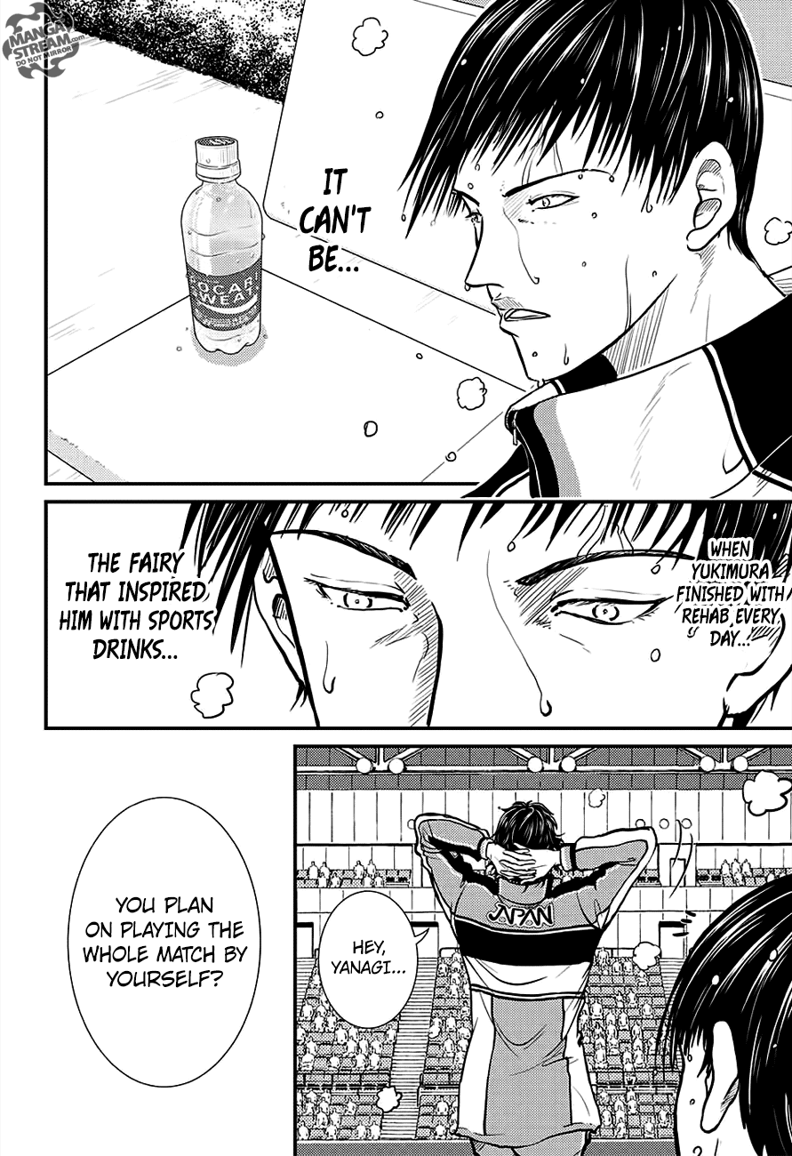 Read New Prince of Tennis Manga Online