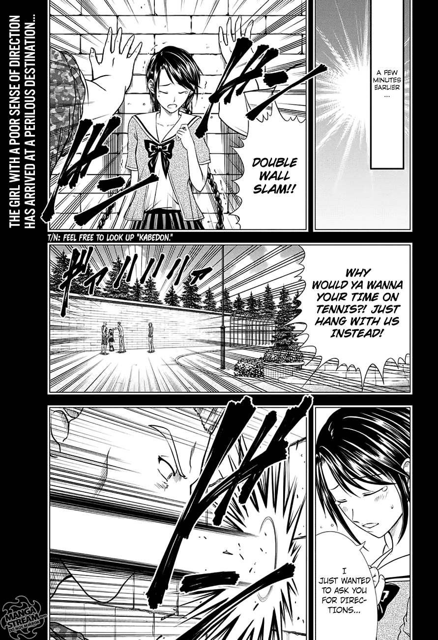 Read New Prince of Tennis Manga Online