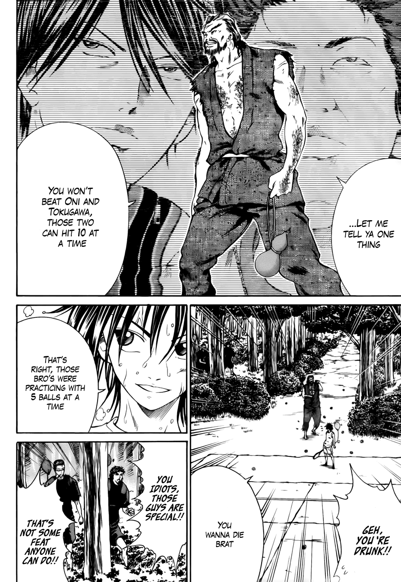 Read New Prince of Tennis Manga Online