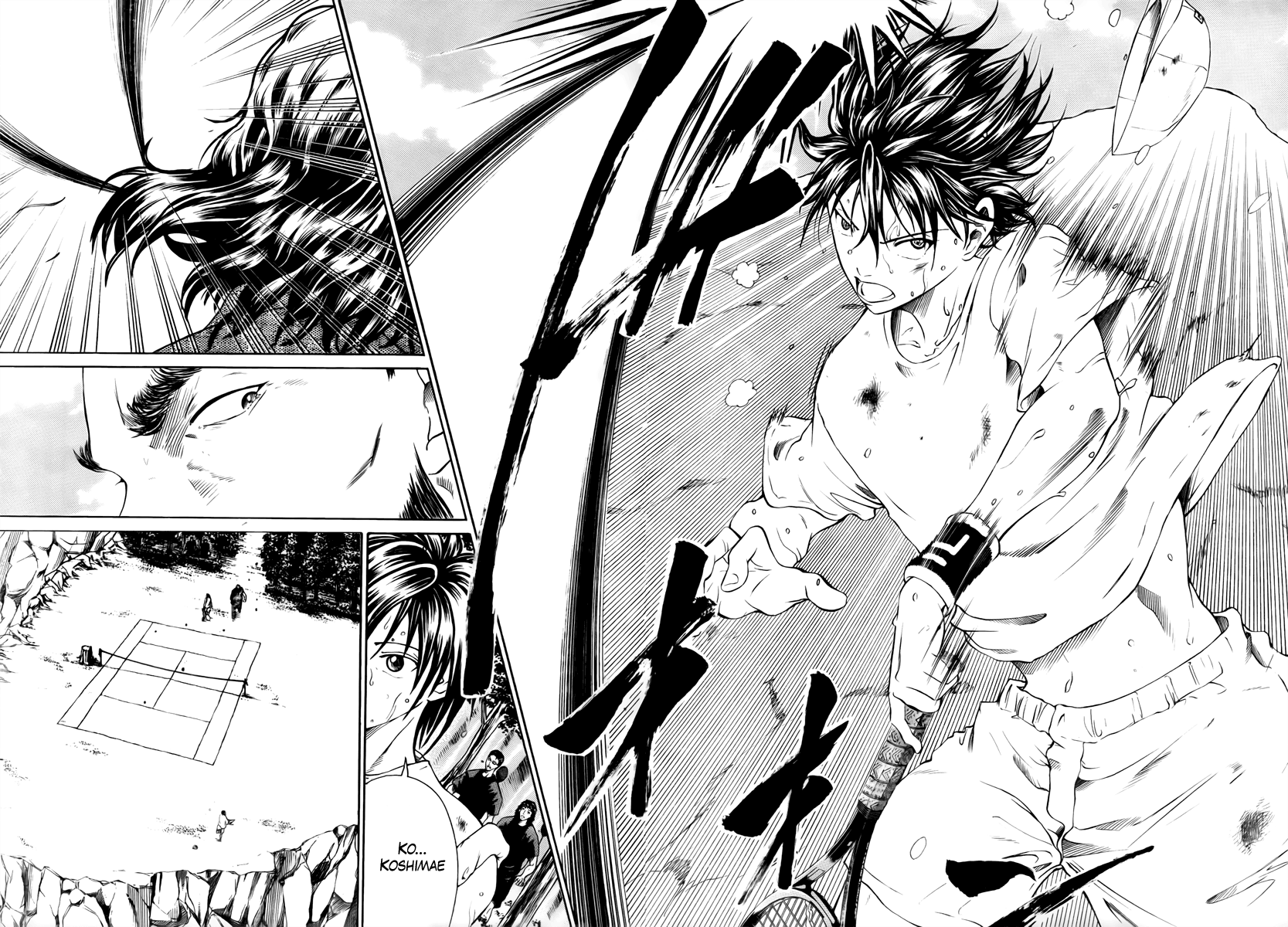 Read New Prince of Tennis Manga Online