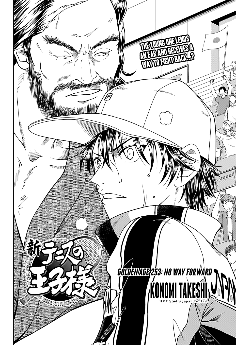 Read New Prince of Tennis Manga Online