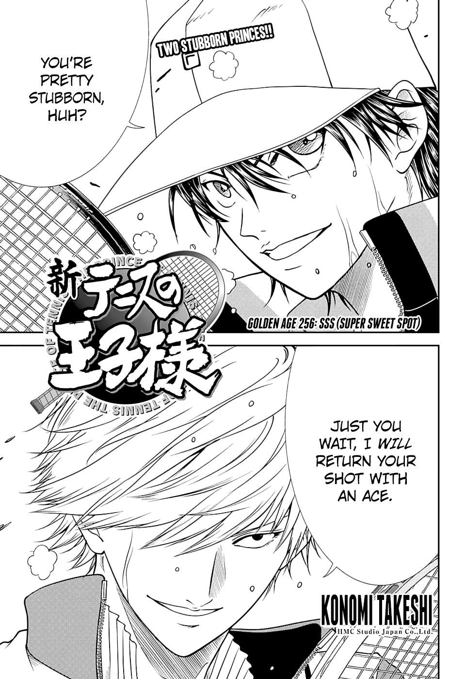 Read New Prince of Tennis Manga Online