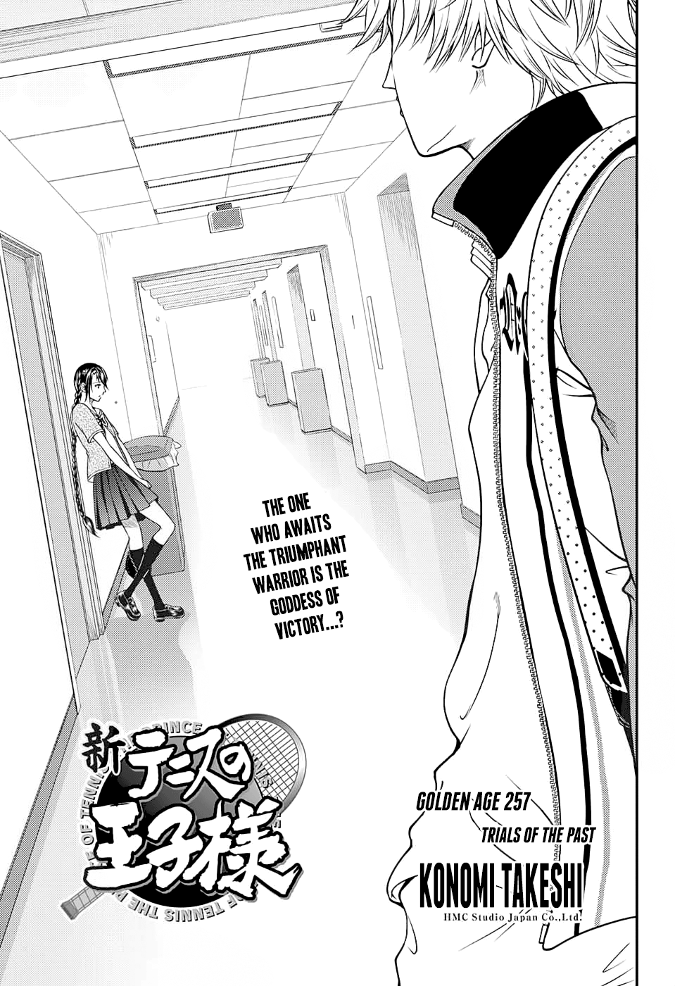 Read New Prince of Tennis Manga Online