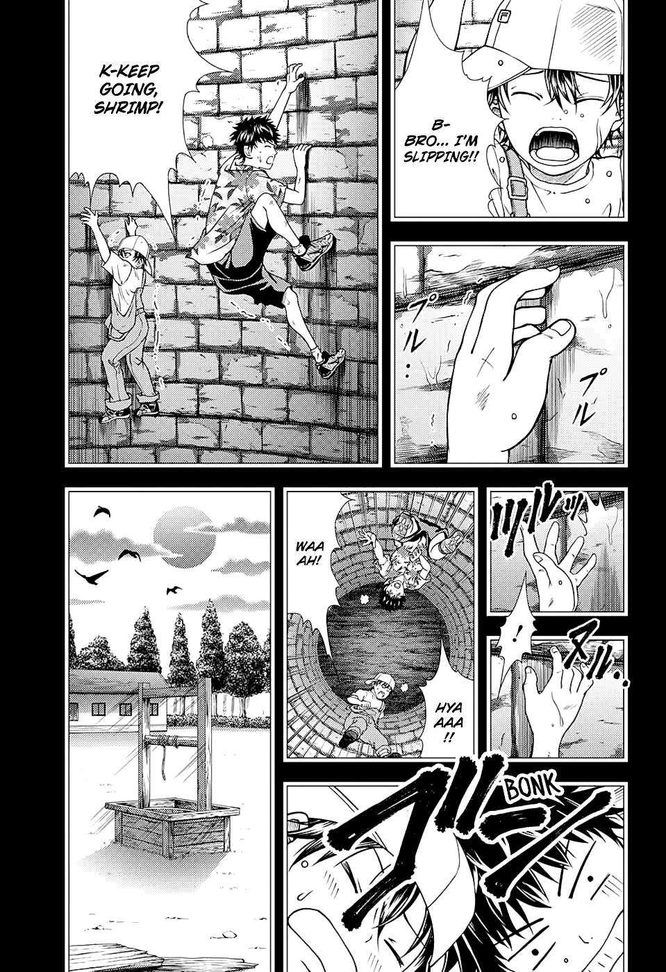 Read New Prince of Tennis Manga Online