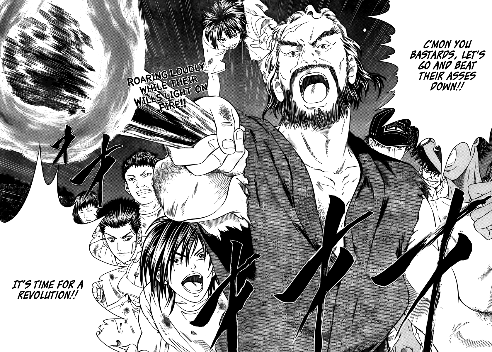 Read New Prince of Tennis Manga Online