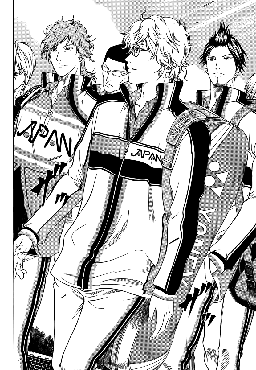 Read New Prince of Tennis Manga Online