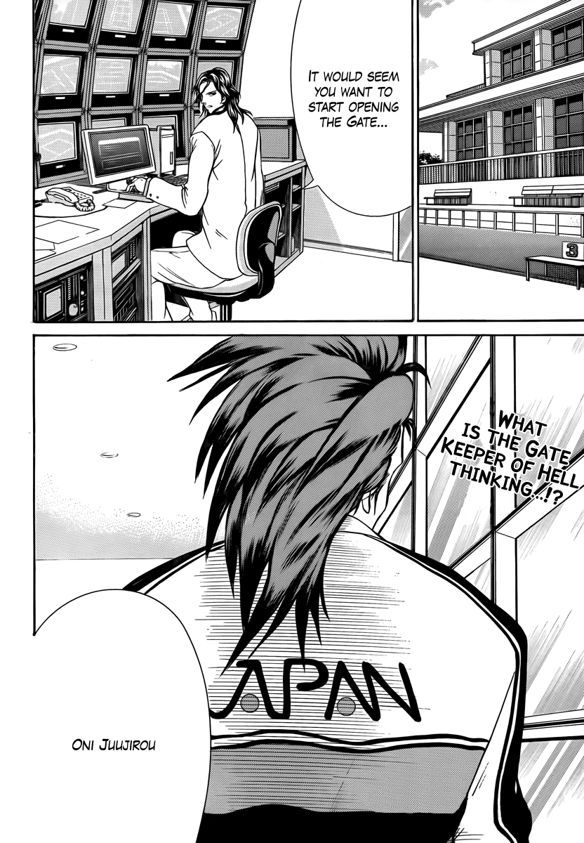 Read New Prince of Tennis Manga Online