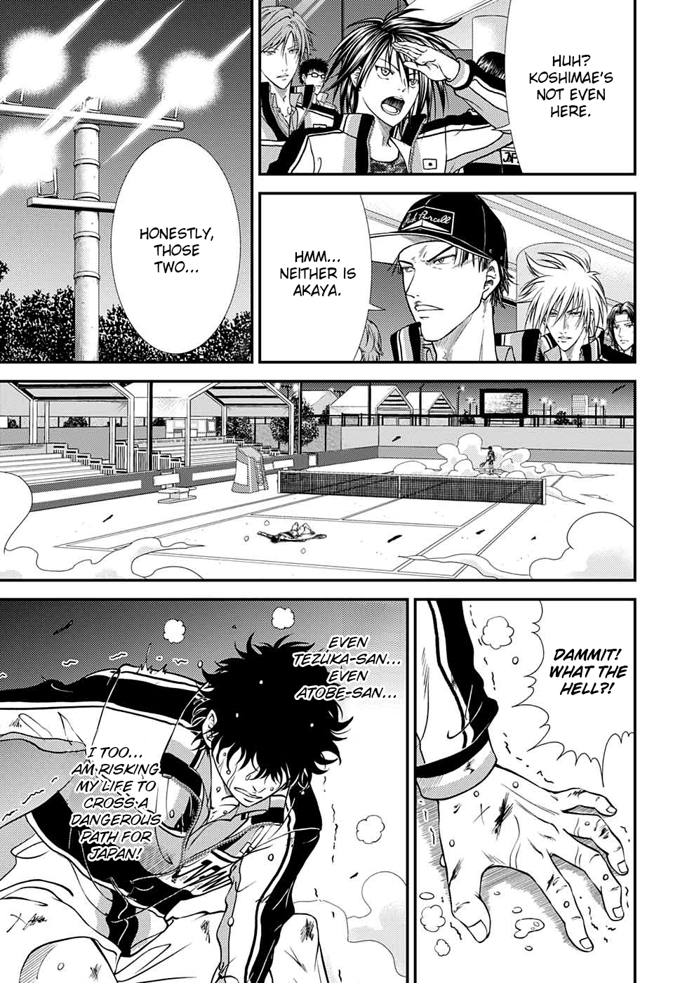 Read New Prince of Tennis Manga Online