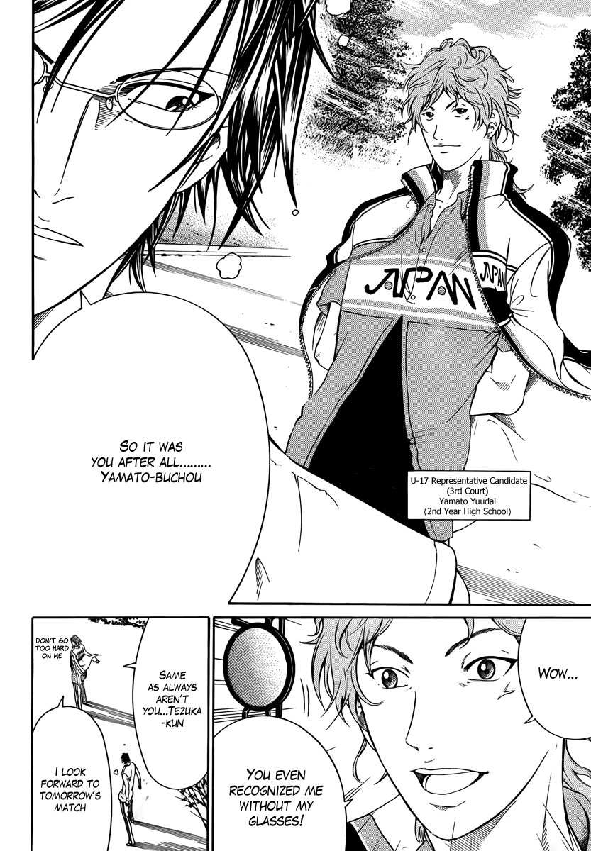 Read New Prince of Tennis Manga Online