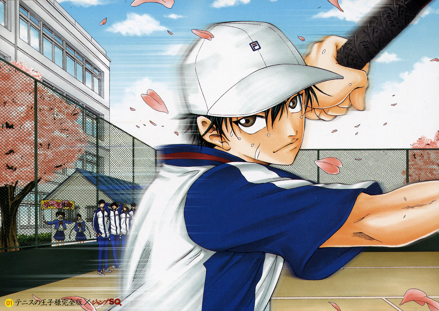 Read New Prince of Tennis Manga Online