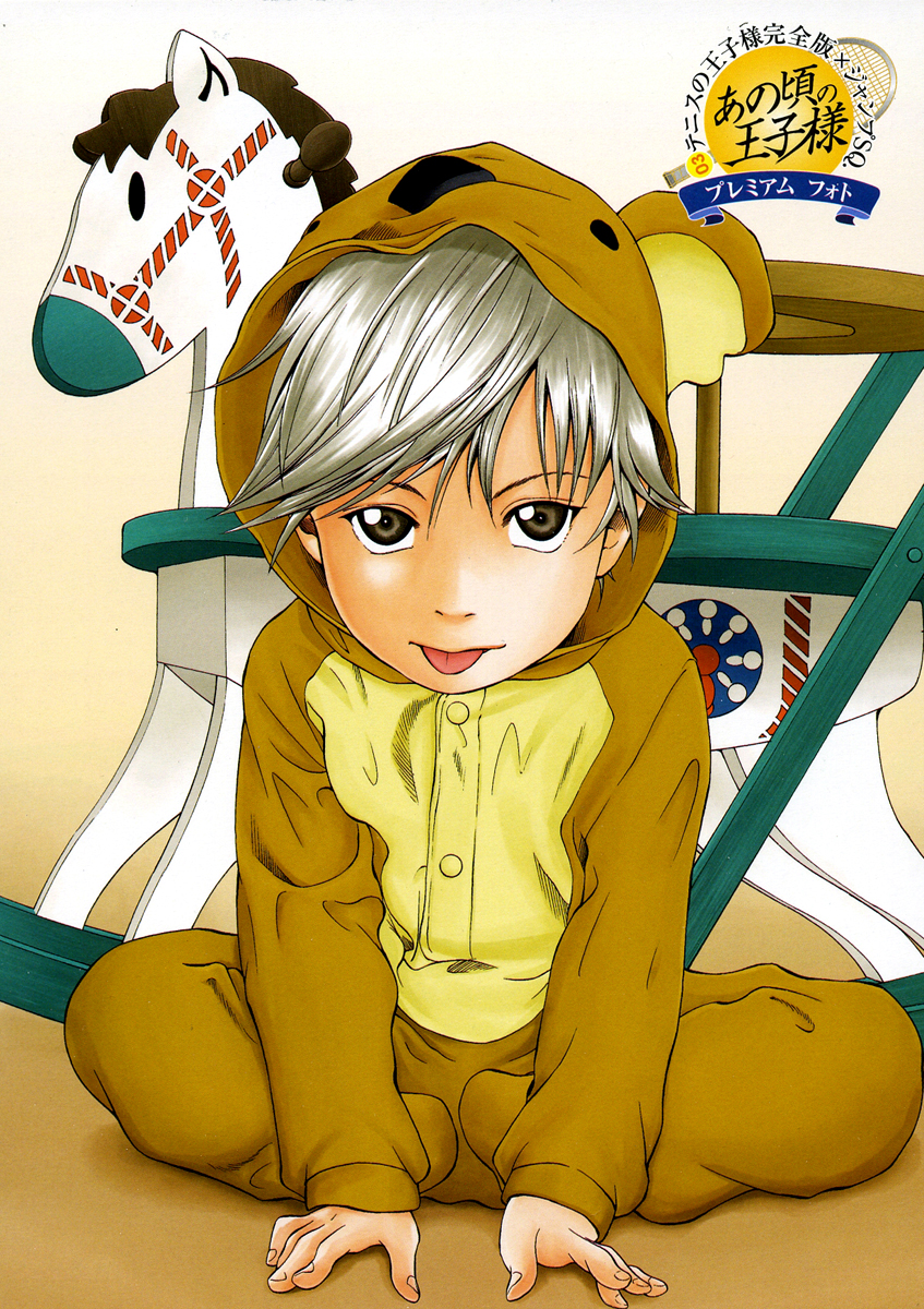 Read New Prince of Tennis Manga Online