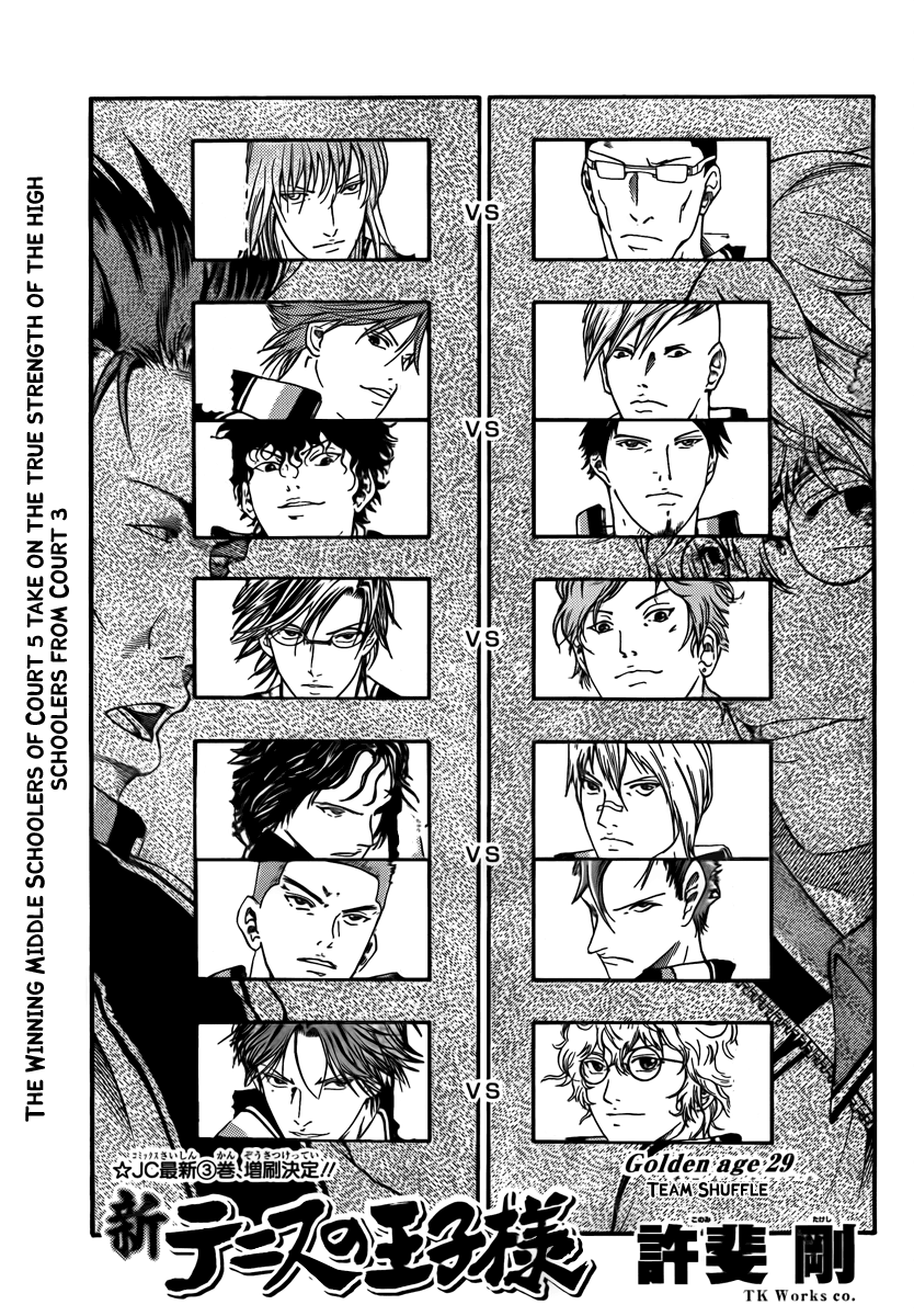 Read New Prince of Tennis Manga Online