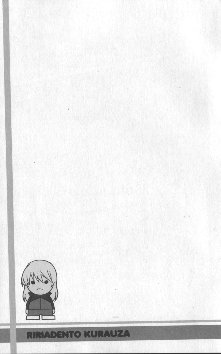 Read New Prince of Tennis Manga Online