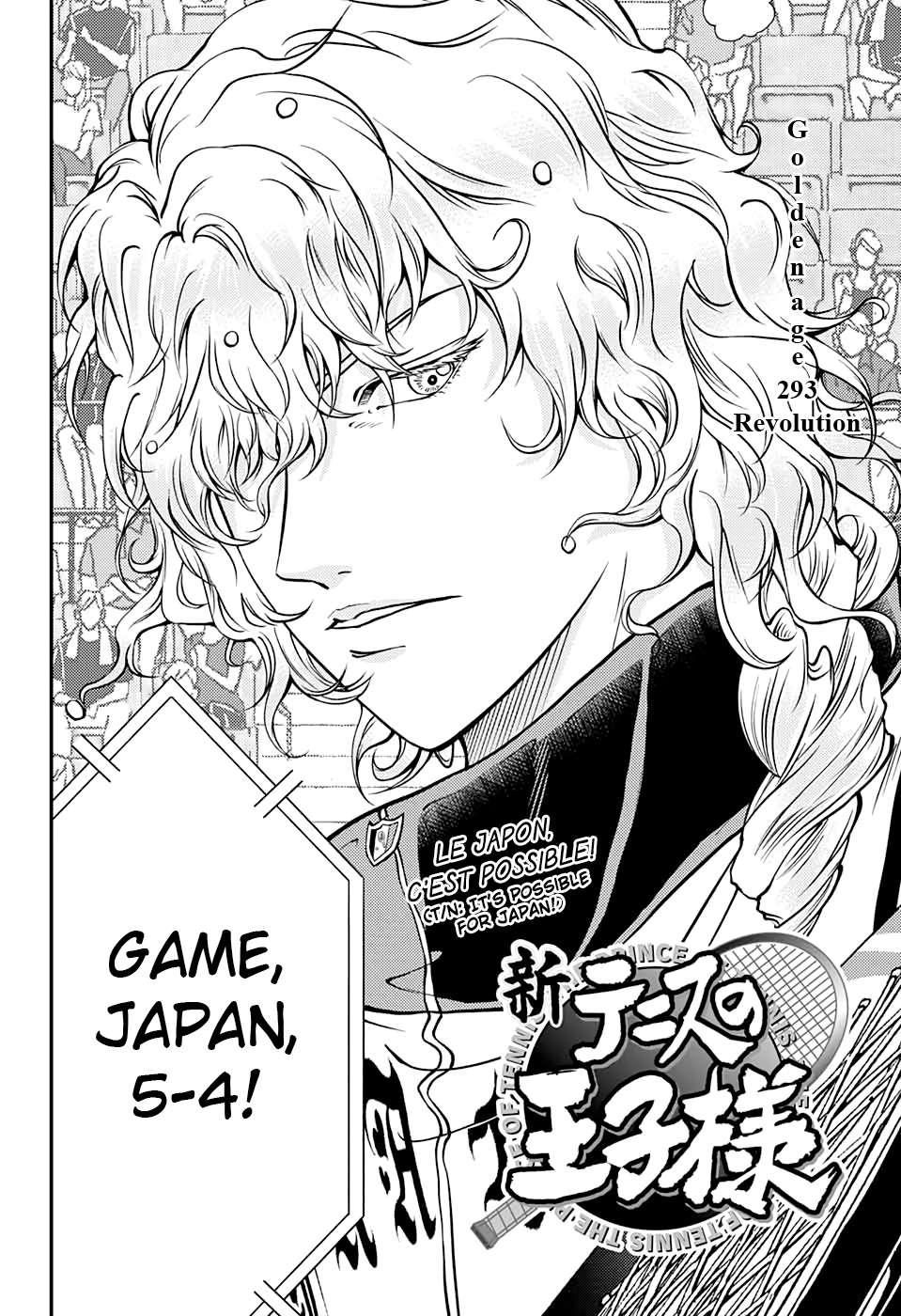 Read New Prince of Tennis Manga Online
