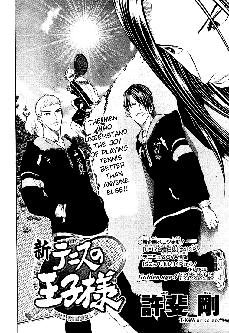 Read New Prince of Tennis Manga Online