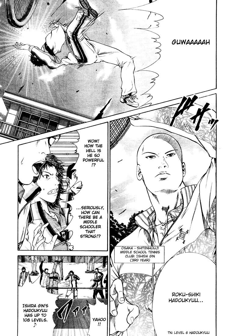 Read New Prince of Tennis Manga Online